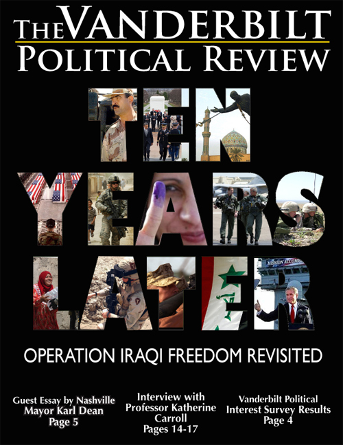 Spring 2013 cover